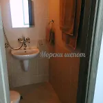 синьо лято Apartmán *