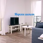 синьо лято