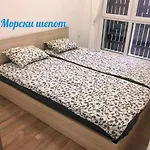 синьо лято