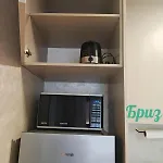 синьо лято Apartmán *