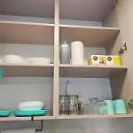 синьо лято *