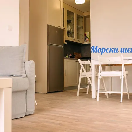 синьо лято Daire