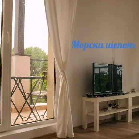 синьо лято * Süzebolu
