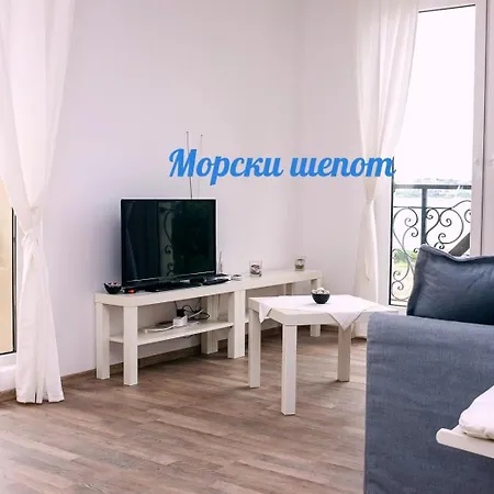 синьо лято