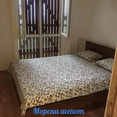 синьо лято