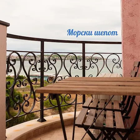Daire синьо лято *