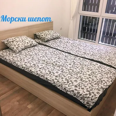 синьо лято