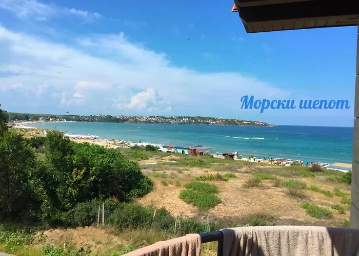 синьо лято 公寓