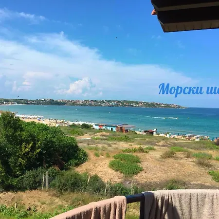 синьо лято Apartment