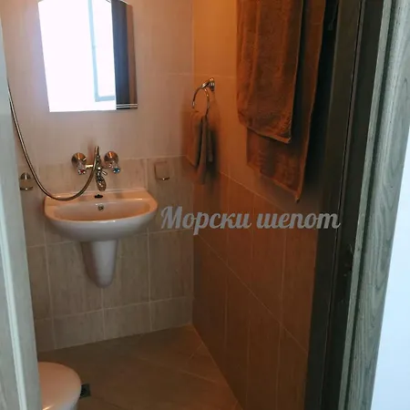 синьо лято Апартамент *
