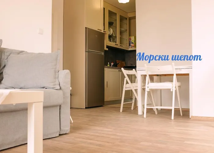 синьо лято Apartment