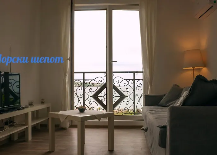 синьо лято Apartment *