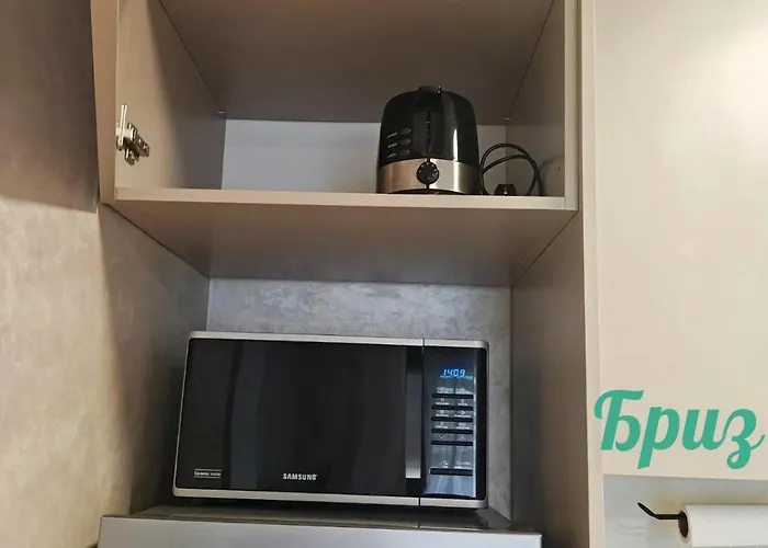 синьо лято Apartment *