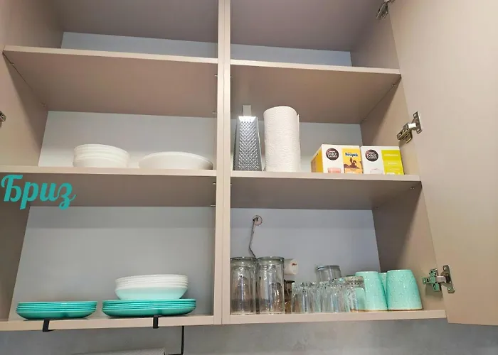 синьо лято *