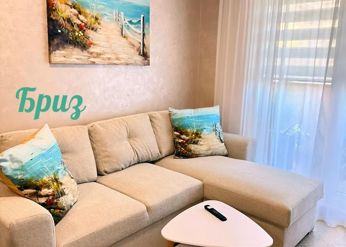 синьо лято *