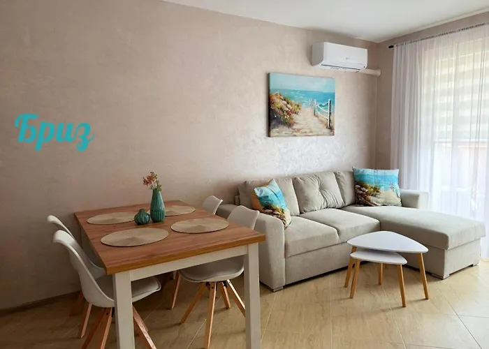 синьо лято Apartment