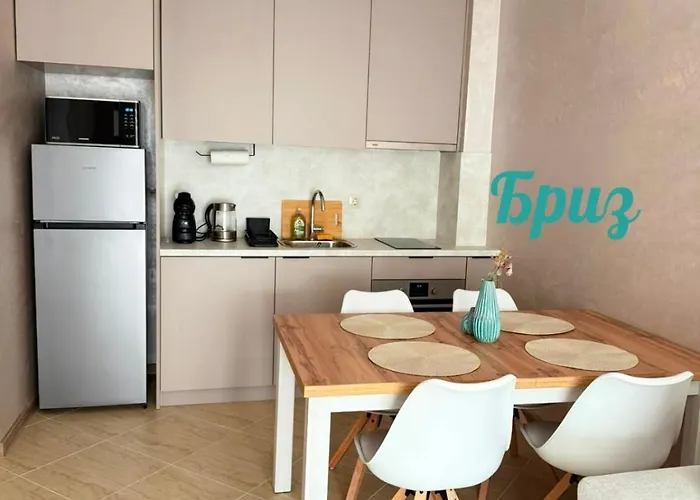 синьо лято *